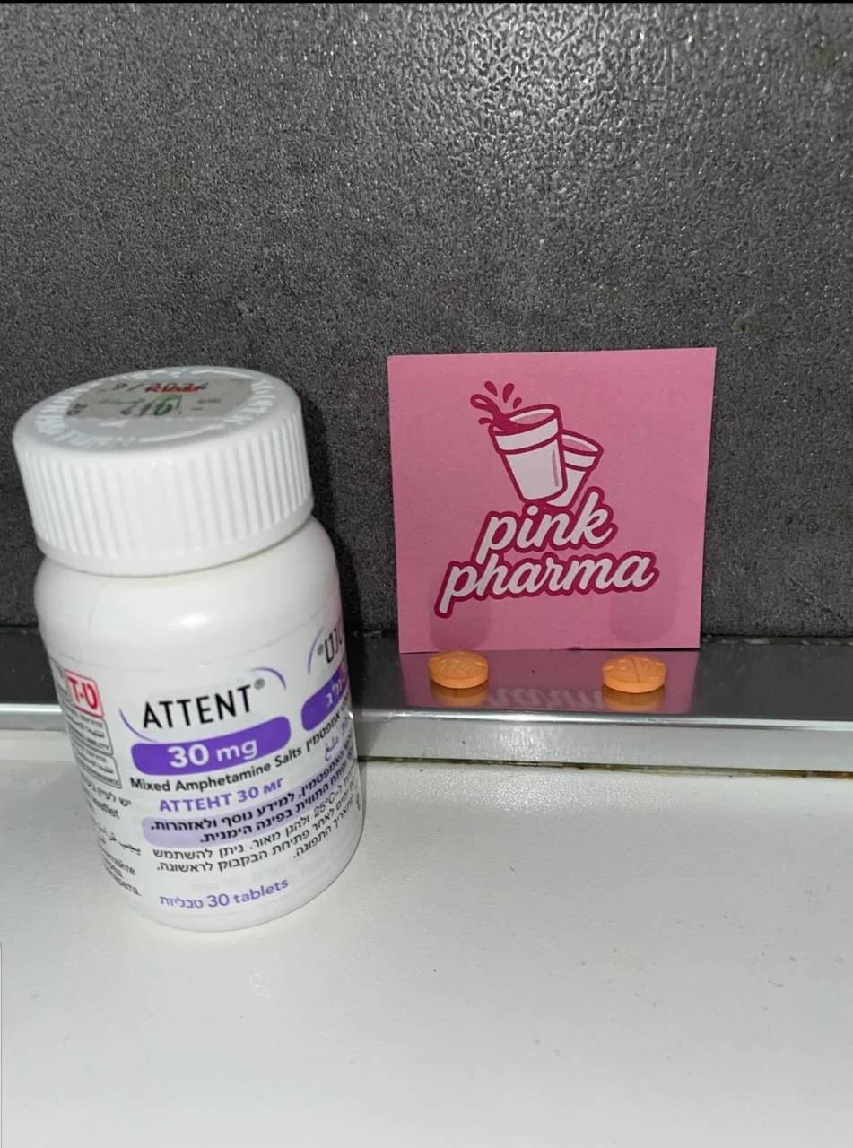 Adderall pills - Main Image